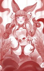 Rule 34 | 1girl, absurdres, animal ears, bare shoulders, bell, blush, breasts, cleft of venus, dress, erune, fox ears, fox tail, fur, granblue fantasy, hair bell, hair ornament, highres, jingle bell, large breasts, long hair, looking at viewer, nurami (shouji), open mouth, panties, purple eyes, restrained, short dress, solo, spot color, spread legs, tail, tentacles, underwear, yuel (granblue fantasy)