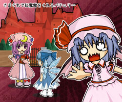 Rule 34 | 1koma, 3girls, bat wings, blue bow, blue dress, blue hair, blue ribbon, book, bow, bun cover, check commentary, cirno, collared robe, collared shirt, comic, commentary, commentary request, crescent, crescent hat ornament, double bun, dress, emphasis lines, fairy, fairy wings, fence, footwear bow, frilled dress, frilled hat, frilled shirt collar, frilled sleeves, frills, gradient background, grimoire, hair bow, hair bun, hat, hat ornament, hat ribbon, holding, holding book, ice, ice wings, long dress, long hair, long sleeves, magic circle, mob cap, multiple girls, multiple hair bows, no pupils, open mouth, outstretched hand, patchouli knowledge, patterned background, pink footwear, pink headwear, pink robe, pink shirt, pink skirt, puffy short sleeves, puffy sleeves, purple dress, purple eyes, purple hair, red background, red bow, red ribbon, red trim, remilia scarlet, ribbon, robe, scarlet devil mansion, shirt, short hair, short sleeves, signature, skirt, sleeve bow, sleeve ribbon, socks, striped clothes, striped dress, talking, tearing up, touhou, touhou cannonball, translation request, tree, triangle mouth, two-tone dress, uda tetla, v-shaped eyebrows, vertical-striped clothes, vertical-striped dress, waist bow, waist ribbon, wavy mouth, white dress, white shirt, white socks, white trim, wings, yellow bow