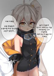 Rule 34 | 1girl, ahoge, bad id, bad pixiv id, buttons, girls&#039; frontline, goggles, hair between eyes, jacket, korean text, long hair, looking at viewer, open mouth, pelican (s030), pkp (girls&#039; frontline), side ponytail, simple background, sleeveless, solo, translation request, tucking, yellow eyes