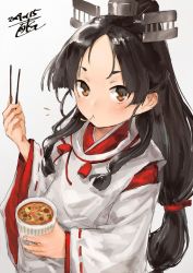 Rule 34 | 1girl, black hair, brown eyes, chopsticks, commentary request, dated, detached sleeves, eating, hair ribbon, headgear, high ponytail, japanese clothes, kantai collection, long hair, long sleeves, miko, multi-tied hair, name connection, nisshin (kancolle), nissin cup noodle, pun, radar hair ornament, red ribbon, ribbon, ribbon-trimmed sleeves, ribbon trim, short eyebrows, signature, solo, thick eyebrows, toka (marchlizard), very long hair, wide sleeves