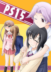 Rule 34 | 4girls, atarashi ako, bare legs, jacket, long sleeves, multiple girls, naked jacket, no pants, saki (manga), takakamo shizuno