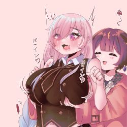 Rule 34 | 2girls, absurdres, airani iofifteen, airani iofifteen (military casual), anya melfissa, blush, breasts, closed eyes, coat, earrings, grabbing, grabbing another&#039;s breast, groping, highres, hololive, hololive indonesia, jewelry, large breasts, long hair, multicolored hair, multiple girls, navel, necktie, pink hair, short hair, smile, soler00, virtual youtuber