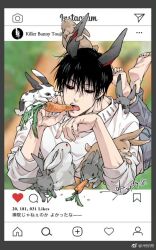Rule 34 | 1boy, animal ears, barefoot, black hair, black sclera, blue pants, carrot, colored sclera, commentary, denim, eating, full body, fushiguro touji, holding, holding carrot, instagram logo, jeans, jujutsu kaisen, long sleeves, looking at viewer, lying, male focus, on stomach, open mouth, pants, rabbit, rabbit ears, red eyes, sashiyu, scar, scar on face, scar on mouth, solo, sweater, symbol-only commentary, teeth, white sweater