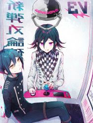 Rule 34 | 2boys, :p, ahoge, alternate hair color, arms behind back, black hair, black jacket, black pants, bound, buttons, checkered clothes, checkered scarf, commentary request, crane game, danganronpa (series), danganronpa v3: killing harmony, double-breasted, flipped hair, goto (sep), green hair, grey background, grey jacket, hair between eyes, highres, jacket, long sleeves, looking at viewer, looking up, male focus, multicolored hair, multiple boys, oma kokichi, pants, pink eyes, pink hair, rope, saihara shuichi, scarf, sitting, striped clothes, striped jacket, striped pants, tongue, tongue out, translation request, two-tone hair, white jacket, yellow eyes