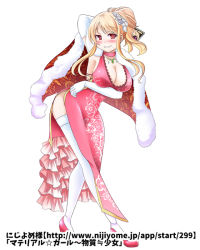 Rule 34 | 1girl, arm behind head, armpits, blonde hair, blush, breast hold, breasts, cape, cleavage, copyright name, dress, elbow gloves, female focus, floral print, full body, fur trim, gloves, hair ornament, hal (harun), jewelry, large breasts, leaning forward, long hair, looking at viewer, material girl, materialu2606gyaru-busshitsu shoujo, necklace, original, parted lips, pink dress, pink footwear, red eyes, shoes, smile, solo, standing, thighhighs, watermark, web address, white background, white gloves, white thighhighs