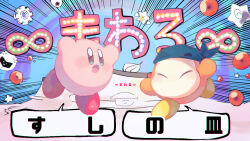 Rule 34 | arms up, bandana, bandana waddle dee, blue background, blue bandana, blue eyes, carlos hakamada (style), closed eyes, colored sclera, colored skin, commentary request, crumbs, dark nebula, emphasis lines, eyeball, gears, kananishi, kirby, kirby (series), kotatsu, light blush, nintendo, no humans, no mouth, open mouth, orange skin, pink skin, red footwear, red sclera, shoes, speech bubble, table, tongue, translation request, white mask, yellow footwear