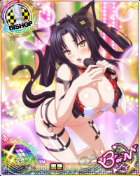 Rule 34 | 1girl, animal ears, bishop (chess), black hair, black neckwear, blush, bra, breasts, card (medium), cat ears, cat tail, character name, chess piece, choker, cleavage, crop top, embarrassed, covered erect nipples, hair ornament, hair rings, hairband, heart, heart choker, heart pendant, high school dxd, high school dxd born, jewelry, kuroka (high school dxd), large breasts, lipstick, long hair, makeup, microphone, multiple tails, o-ring, official art, open mouth, pendant, purple lips, slit pupils, solo, tail, torn clothes, trading card, underwear, white bra, yellow eyes