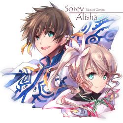 Rule 34 | 10s, 1boy, 1girl, alisha diphda, blue eyes, brown hair, cape, character name, copyright name, earrings, hair ornament, jacket, long hair, open mouth, short hair, side ponytail, smile, sorey (tales), tales of (series), tales of zestiria