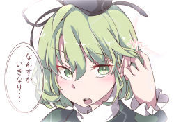 Rule 34 | 1girl, blush, dress, frilled sleeves, frills, gokuu (acoloredpencil), green dress, green eyes, green hair, hair between eyes, hand in own hair, hat, highres, open mouth, soga no tojiko, solo, tate eboshi, teeth, touhou, translation request, upper teeth only