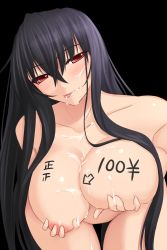 Rule 34 | 1girl, akitsuki karasu, black background, blue hair, blush, body writing, breast hold, breasts, cum, cum in mouth, cum on body, cum on breasts, cum on tongue, cum on upper body, cumdrip, facial, female focus, highres, huge breasts, kurochijo, large breasts, long hair, looking at viewer, nipples, nude, original, red eyes, simple background, smile, solo, standing, tally, tongue, tongue out, very long hair