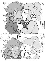 Rule 34 | 1boy, 1girl, 2koma, aged down, angry, blush, closed eyes, collarbone, comic, creatures (company), dark-skinned male, dark skin, game freak, greyscale, hair ornament, heart, heart hair ornament, highres, holding hands, jacket, japanese text, kiss, kissing cheek, leon (pokemon), long hair, long sleeves, looking at another, monochrome, nintendo, open mouth, pokemon, pokemon (anime), pokemon journeys, pokemon swsh043, rem (eyes 410), side ponytail, sonia (pokemon), sweater, upper body