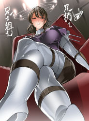 Rule 34 | 10s, 1girl, ashigara (kancolle), belt boots, blush, boots, bowalia, brown eyes, brown hair, foot focus, from below, high heel boots, high heels, kantai collection, legs, pantyhose, personification, signature, sitting, solo, thigh boots, thighhighs, translation request
