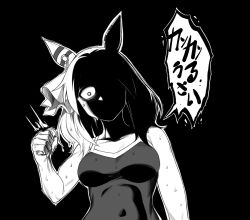 Rule 34 | 1girl, angry, animal ears, bare shoulders, can, clenched hand, commentary, competition school swimsuit, crushing, ear covers, fukuro (maruaru00), furious, glaring, greyscale, highres, hishi miracle (umamusume), horse ears, horse girl, looking at viewer, medium hair, monochrome, sanpaku, school swimsuit, shaded face, solo, speech bubble, swimsuit, translated, umamusume, upper body, wet