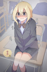 Rule 34 | !, 1girl, black jacket, black skirt, black socks, blonde hair, blue eyes, blush, bow, bowtie, breast pocket, brown bow, brown bowtie, buttons, chair, classroom, collared shirt, desk, embarrassed, female focus, flat chest, from above, hair between eyes, have to pee, highres, indoors, jacket, japanese text, kneehighs, knees together feet apart, long sleeves, medium hair, miniskirt, nervous, nose blush, open mouth, original, pencil case, people, pleated skirt, pocket, raised eyebrows, school chair, school desk, school uniform, shaded face, shirt, sidelocks, sitting, skirt, socks, solo focus, speech bubble, sweat, tears, thighs, tile floor, tiles, translation request, trembling, urine meter, watakarashi, wavy mouth, white shirt, wide-eyed, x-ray