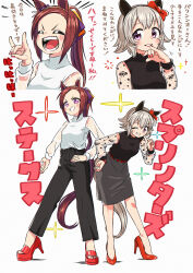 Rule 34 | 2girls, :d, ^ ^, absurdres, animal ears, appleq, black pants, black shirt, bow, breasts, closed eyes, cropped torso, curren chan (umamusume), ear bow, emphasis lines, flower-shaped pupils, fox shadow puppet, grey background, grey skirt, grin, high heels, highres, horse ears, horse girl, horse tail, leaning forward, long sleeves, medium breasts, multiple girls, nail polish, one eye closed, open mouth, pants, pink nails, puffy long sleeves, puffy sleeves, purple eyes, red bow, red footwear, red nails, sakura bakushin o (umamusume), sandals, see-through, see-through sleeves, shirt, shoes, sidelocks, simple background, skirt, smile, standing, swept bangs, symbol-shaped pupils, tail, translation request, umamusume, upper body, v-shaped eyebrows, white shirt