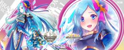 Rule 34 | 1girl, aqua eyes, aqua hair, armor, artist request, blue dress, blush, bow, brave frontier, breastplate, chibi, company connection, company name, crossover, dress, flower, hair bow, hair flower, hair ornament, logo, long hair, looking at viewer, official art, open mouth, pauldrons, phantom of the kill, serena (brave frontier), shoulder armor, smile, sword, veil, weapon