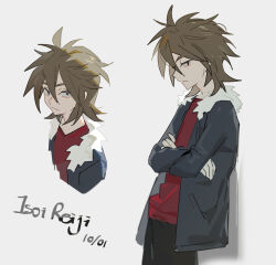 Rule 34 | 1boy, alternate eye color, black pants, blue jacket, brown eyes, brown hair, character name, chinese commentary, closed mouth, commentary request, crossed arms, dated, fur-trimmed jacket, fur trim, highres, isoi reiji, jacket, male focus, multiple views, open clothes, open jacket, pants, red shirt, saibou shinkyoku, shirt, short hair, simple background, white background, wobuzaia