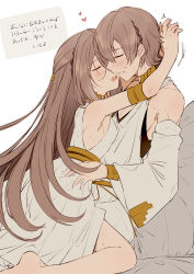 Rule 34 | 1boy, 1girl, adele (fate), blush, breasts, brother and sister, brown hair, closed eyes, detached sleeves, dress, facing another, fate/grand order, fate (series), gold bracelet, gold trim, highres, incest, light brown hair, long hair, makarios (fate), open mouth, satoimo (3311 mi), short hair, siblings, simple background, sketch, small breasts, sweat, toga, translation request, white dress