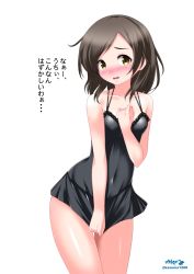 Rule 34 | 1girl, alternate costume, bare arms, bare shoulders, black hair, black one-piece swimsuit, breasts, casual one-piece swimsuit, collarbone, commentary request, covered navel, covering privates, covering crotch, dress swimsuit, embarrassed, hand on own chest, head tilt, highres, kantai collection, kaze makase, kuroshio (kancolle), kuroshio kai ni (kancolle), looking at viewer, one-piece swimsuit, open mouth, short hair, small breasts, solo, swept bangs, swimsuit, swimsuit tug, thigh gap, thighhighs, thighs, translation request, twitter username, yellow eyes