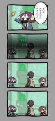 Rule 34 | 2boys, 4koma, black eyes, black necktie, blood, blue coat, brown hair, closed mouth, coat, collared shirt, colored skin, comic, commentary request, employee (project moon), friendly fire, grey vest, gun, hair over one eye, half-closed eyes, harvest fes, highres, holding, holding gun, holding weapon, horns, lobotomy corporation, multiple boys, necktie, no nose, open clothes, open coat, project moon, purple hair, red coat, red vest, shirt, short hair, translation request, vest, weapon, white shirt, white skin