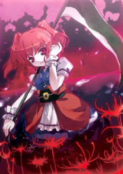 Rule 34 | 1girl, female focus, flower, kurudaz, onozuka komachi, plant, red eyes, red hair, scythe, solo, spider lily, touhou, twintails, two side up