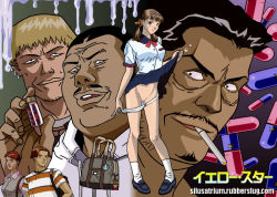 Rule 34 | 1990s (style), 2girls, 4boys, brown eyes, brown hair, cigarette, clothes lift, cool devices, drugs, fat, fat man, fujisawa ayana, loafers, multiple boys, multiple girls, panties, panty pull, pussy, retro artstyle, school uniform, shoes, silusatrium, skirt, skirt lift, socks, twintails, uncensored, underwear, watermark, white panties, yellow star
