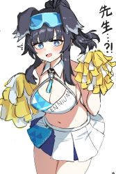 Rule 34 | 1girl, absurdres, animal ears, bare shoulders, black hair, blue archive, blue eyes, blush, breasts, cheerleader, cleavage, dog ears, eyewear on head, goggles, goggles on head, halo, hibiki (blue archive), hibiki (cheer squad) (blue archive), highres, holding, holding pom poms, large breasts, long hair, looking at viewer, medium breasts, midriff, millennium cheerleader outfit (blue archive), navel, no tail, official alternate costume, open mouth, pom pom (cheerleading), pom poms, ponytail, skirt, solo, tail, thighs, white skirt, yanggaengwang, yellow halo