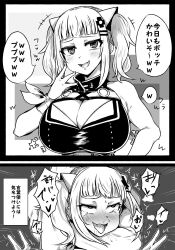 Rule 34 | 1boy, 1girl, blush, breasts, cleavage, commentary, commentary request, greyscale, hair ornament, hairclip, haseru (ginku mh), implied sex, kaguya luna, large breasts, monochrome, open mouth, smile, solo focus, speech bubble, symbol-only commentary, the moon studio, translation request, two side up, upper body, virtual youtuber