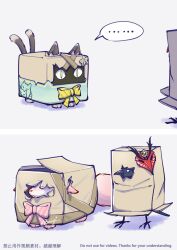 Rule 34 | ..., 2koma, 3others, animalization, beiyi, bird, bird mask, box, cardboard box, cat, comic, commentary, crow, duct tape, english commentary, fox, full body, genshin impact, green eyes, highres, in box, in container, kirara (genshin impact), kujou sara, looking at another, mask, multiple others, multiple tails, nekomata, no humans, pink fur, signature, silent comic, simple background, tail, tengu, two tails, white background, yae miko, yae miko (fox)