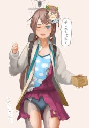 Rule 34 | 1girl, anchor symbol, blue eyes, blue panties, box, brown hair, camisole, clothes lift, cloud print, commentary request, cowboy shot, dress, dress lift, hair ribbon, hayama (latimeria8), highres, kantai collection, kazagumo (kancolle), long hair, long sleeves, looking at viewer, machinery, mask, masu, one eye closed, oni mask, panties, pantyhose, pleated dress, ponytail, purple dress, ribbon, school swimsuit, setsubun, shirt, solo, standing, swimsuit, torn clothes, torn pantyhose, translated, underwear, white shirt