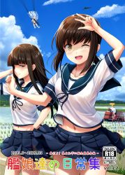 Rule 34 | 1boy, 4girls, absurdres, aircraft, airplane, black hair, blouse, blue neckerchief, blue sailor collar, blue skirt, blue sky, blunt bangs, brown eyes, clothes lift, cloud, commentary request, cover, cowboy shot, day, fubuki (kancolle), gun, gym uniform, hand under clothes, hatsuyuki (kancolle), highres, ichikawa feesu, implied sex, kantai collection, long hair, looking at viewer, low ponytail, midriff peek, multiple girls, murakumo (kancolle), neckerchief, outdoors, parachute, plant, pleated skirt, ponytail, rice paddy, rifle, sailor collar, school uniform, serafuku, shirayuki (kancolle), shirt, short ponytail, sidelocks, skirt, sky, t-head admiral, tractor, translation request, weapon, white shirt