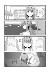 Rule 34 | 2girls, 4koma, blush, closed eyes, closed mouth, collarbone, comic, commentary request, dress, eighth note, frilled dress, frills, greyscale, hair bun, hair ornament, hand on own chin, hand up, highres, indoors, long hair, monochrome, multiple girls, musical note, open mouth, original, profile, prostration, puffy short sleeves, puffy sleeves, shaded face, shop, shopping cart, short sleeves, sidelocks, silent comic, single hair bun, smile, table, thought bubble, translation request, wooden floor, yuki arare