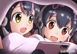 Rule 34 | 2girls, :d, african penguin (kemono friends), black hair, commentary request, hair between eyes, headset, highres, humboldt penguin (kemono friends), kemono friends, kemono friends v project, multicolored hair, multiple girls, open mouth, pillow, pink hair, red eyes, smile, tablet pc, taguchi makoto, under covers, virtual youtuber, yellow eyes