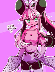 Rule 34 | 1girl, animal ears, breasts, green eyes, highres, long hair, mad rat dead, mouse (animal), mouse ears, nippon ichi, rat god, wings