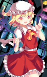 Rule 34 | 1girl, ascot, bad id, bad pixiv id, blonde hair, flandre scarlet, hat, hat ribbon, laevatein, open mouth, red eyes, ribbon, short hair, side ponytail, silverms2, skirt, smile, solo, touhou, wings
