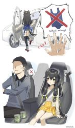 Rule 34 | 1boy, 1girl, alternate costume, artist name, beamed sixteenth notes, black hair, black thighhighs, blouse, blue one-piece swimsuit, car interior, commentary request, cowboy shot, cup, disposable cup, eighth note, english text, faceless, faceless male, green eyes, headgear, highres, i-47 (kancolle), kantai collection, long hair, musical note, one-piece swimsuit, school swimsuit, seatbelt, see-through, see-through skirt, shirt, sitting, skirt, speech bubble, spoken x, swimsuit, thighhighs, translation request, white shirt, yamashichi (mtseven), yellow skirt