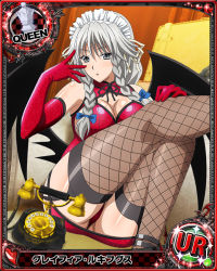 Rule 34 | 10s, 1girl, artist request, braid, breasts, card (medium), character name, chess piece, demon wings, female focus, garter straps, grayfia lucifuge, grey eyes, grey hair, high school dxd, large breasts, lipstick, long hair, maid headdress, makeup, matching hair/eyes, official art, queen (chess), red lips, solo, thighhighs, trading card, twin braids, wings