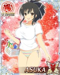 Rule 34 | 10s, 1girl, asuka (senran kagura), breasts, card (medium), character name, female focus, senran kagura, solo