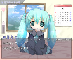 Rule 34 | 1girl, absurdres, aged down, aqua hair, bad id, bad pixiv id, calendar (object), child, fake screenshot, hatsune miku, highres, mbczlhamu, oversized clothes, solo, thighhighs, translation request, twintails, visual novel, vocaloid