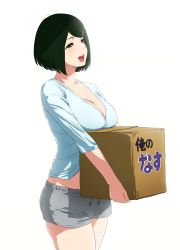 Rule 34 | 1girl, :d, absurdres, black hair, blue shirt, bob cut, box, breast rest, breasts, cardboard box, carrying, cleavage, clothes lift, collarbone, cowboy shot, grey shorts, highres, kakitama, large breasts, long sleeves, open mouth, original, purple eyes, shirt, shirt lift, short hair, short shorts, shorts, simple background, smile, solo, translation request, white background