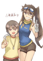 Rule 34 | 1boy, 1girl, absurdres, bad id, bad pixiv id, brother and sister, brown eyes, brown hair, digimon, digimon adventure, genderswap, genderswap (ftm), genderswap (mtf), gloves, goggles, goggles on head, highres, liangchanxingmingrixiang, long hair, short hair, shorts, siblings, smile, twintails, v, whistle, white gloves, yagami hikari, yagami taichi