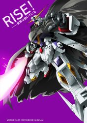 Rule 34 | beam saber, cloak, commentary request, crossbone gundam, crossbone gundam x-1, glowing, glowing eyes, green eyes, gundam, highres, mecha, no humans, robot, simple background, skull and crossbones, tyuuboutyauyo, weapon