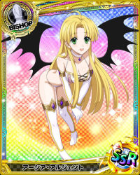 Rule 34 | 1girl, ahoge, asia argento, bare shoulders, bent over, bishop (chess), blonde hair, blunt bangs, blunt ends, boots, breasts, card (medium), chess piece, choker, cleavage, collarbone, crop top, demon wings, gloves, green eyes, high school dxd, long hair, looking at viewer, medium breasts, midriff, open mouth, panties, shirt, simple background, sleeveless, smile, solo, standing, standing on one leg, thigh boots, thighhighs, underwear, white gloves, white shirt, white thighhighs, wings
