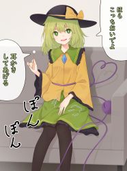 Rule 34 | 1girl, arm up, black hat, black pantyhose, bright pupils, couch, drop shadow, feet out of frame, green eyes, green hair, green skirt, hat, hat ribbon, heart, heart of string, highres, holding, kanpa (campagne 9), komeiji koishi, lap pillow invitation, long sleeves, medium hair, mimikaki, on couch, pantyhose, ribbon, shirt, sitting, skirt, solo, third eye, touhou, translated, white pupils, wide sleeves, yellow shirt