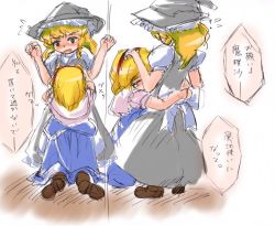 Rule 34 | 2girls, ^^^, alice margatroid, black dress, blonde hair, blue dress, blush, boots, bow, capelet, d:, d:&lt;, dress, closed eyes, female focus, hairband, hat, hug, kirisame marisa, kneeling, loafers, long hair, multiple girls, nervous, nose blush, open mouth, sayuu hanten, shoes, sketch, standing, surprised, tearing up, tears, touhou, translated, v-shaped eyebrows, wavy mouth, witch, witch hat