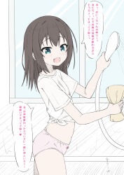 Rule 34 | 1girl, :d, black hair, blue eyes, bow, bow panties, commentary request, cowboy shot, from side, highres, holding, looking at viewer, looking to the side, no pants, open mouth, original, panties, pink panties, shirt, short sleeves, shower head, smile, solo, sponge, standing, takasuma hiro, tied shirt, underwear, water, white shirt