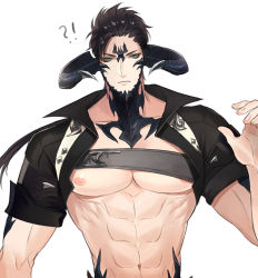 Rule 34 | !?, 1boy, abs, au ra, bara, bare pectorals, beard, blue eyes, brown hair, bursting pectorals, character request, check character, chest harness, cropped shirt, demon boy, demon horns, demon tail, dragon boy, dragon horns, dragon tail, facial hair, final fantasy, final fantasy xiv, harness, horns, large pectorals, male focus, muscular, muscular male, nipples, open clothes, open shirt, pectorals, red eyes, scales, seum (kao husband), short hair, sleeves rolled up, solo, tail, upper body, warrior of light (ff14)
