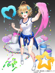 Rule 34 | 1girl, :d, ahoge, apple caramel, blonde hair, blue shorts, bucket, company name, flower, gradient background, green eyes, grey background, hair flower, hair ornament, hairclip, mahou tsukai to kuroneko no wiz, marker, official art, open mouth, paint, paintbrush, painting (action), paper chain, shirt, short hair, short shorts, short sleeves, shorts, smile, socks, solo, watermark, white footwear, white shirt, white socks