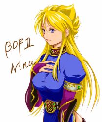 Rule 34 | 1girl, blonde hair, blue eyes, breasts, breath of fire, breath of fire ii, bridal gauntlets, capcom, closed mouth, dress, long hair, looking at viewer, nina (breath of fire ii), side slit, simple background, solo, white background