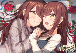 Rule 34 | 2girls, blush, breasts, brown hair, cheek-to-cheek, commentary request, earrings, flower, food, fruit, hair between eyes, hair over one eye, happy birthday, heads together, holding hands, idolmaster, idolmaster shiny colors, jewelry, kurageso, long hair, looking at viewer, medium breasts, multiple girls, one eye closed, open mouth, osaki amana, osaki tenka, overalls, poinsettia, siblings, sisters, strawberry, sweater, twins, yellow eyes